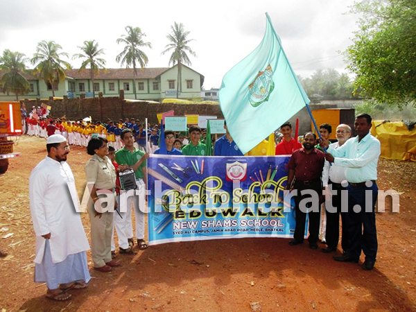 ಭಟ್ಕಳ:ಶಮ್ಸ್ ಶಾಲಾ ದ್ಯಾರ್ಥಿಗಳಿಂದ ’ನಮ್ಮ ನಡೆ ಶಾಲೆಯಡೆ’ ಶೈಕ್ಷಣಿಕ ಜಾಗೃತಿ ರ್ಯಾಲಿ